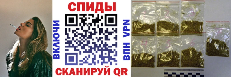 Купить где  Пудож  БУТИРАТ оксибутират 