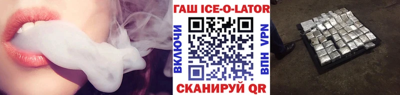 Купить Пудож Гашиш Cannabis