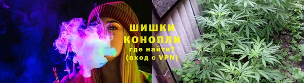 героин Горно-Алтайск