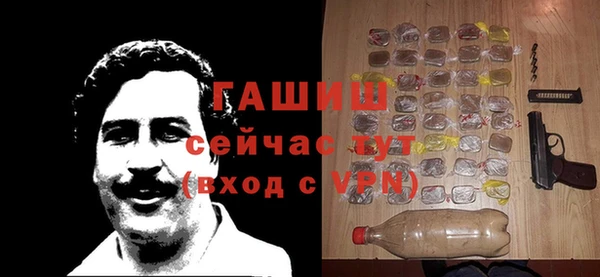 меф Хадыженск