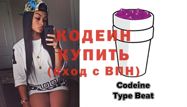 MDMA Горнозаводск