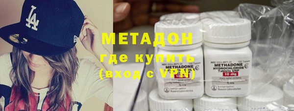 твердый Горняк