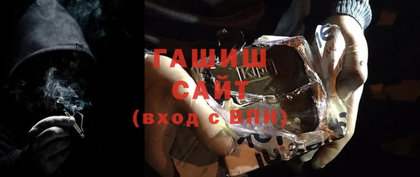 амфетамин Чекалин
