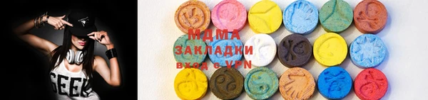 героин Горно-Алтайск