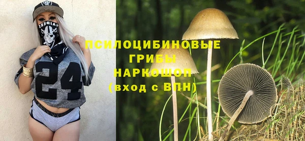 герыч Ханты-Мансийск