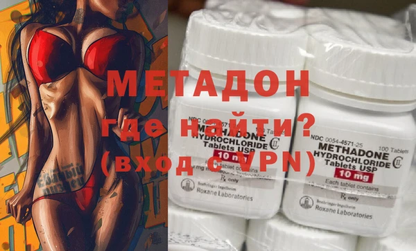 твердый Горняк