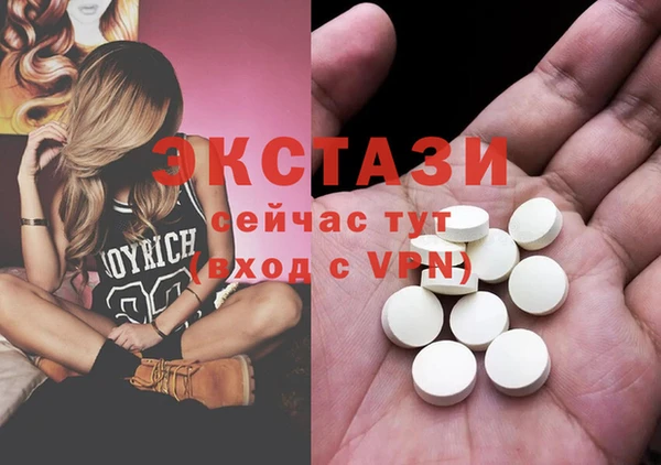 меф Хадыженск