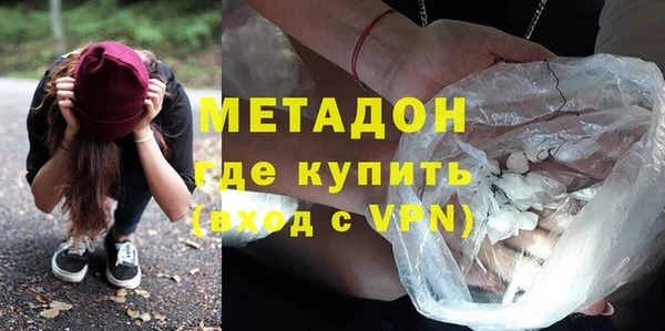 экстази Чегем