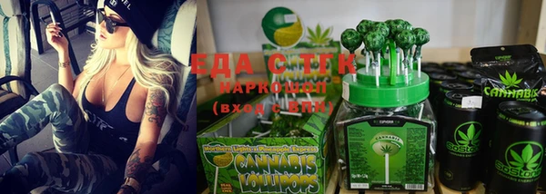 MDMA Горнозаводск