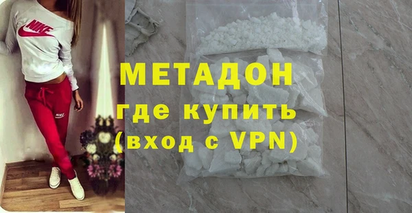 меф Хадыженск