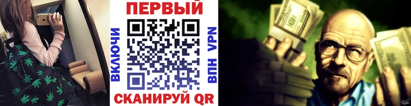 Купить  Пудож  Первитин пудра 